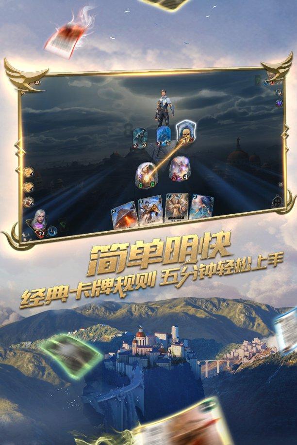 汤姆的灵魂