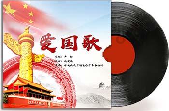 0.225在整数的几与几之间?-专业有问必答平台,全面解答您的疑问