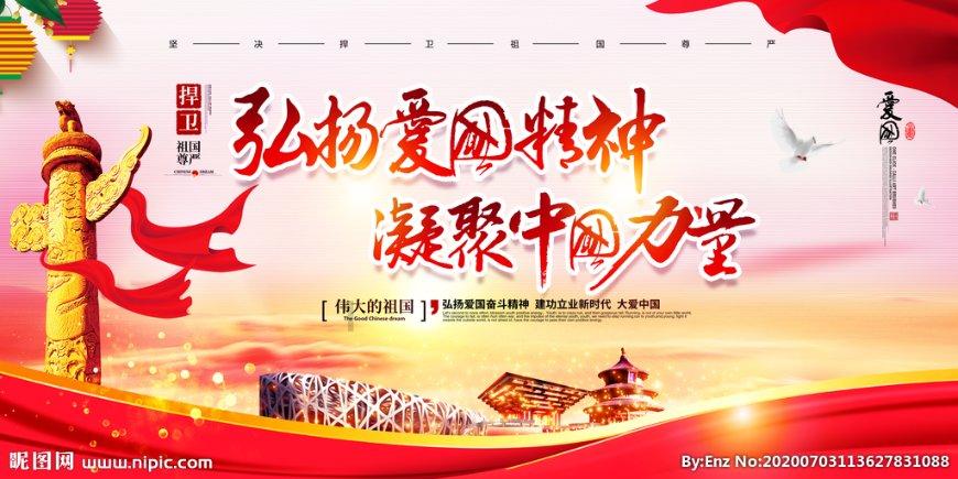 救援小老鼠