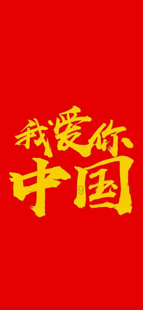 坎巴拉太空计划
