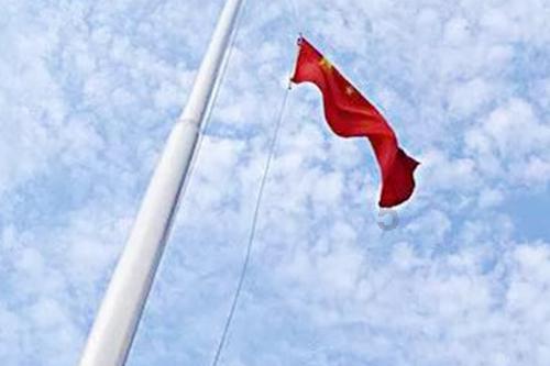 大富翁4