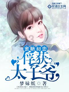 维修手机培训要多少学费游戏画面