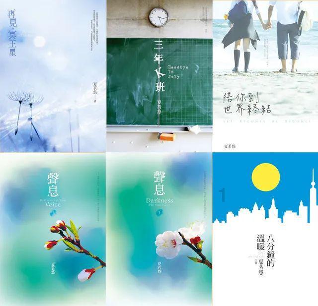 胜华新材：预计2023年度净利润1500万～2300万元 同比下降97.42%～98.32%