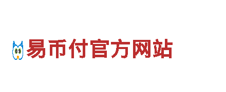 专业环保公司国内gopay如何充值，致力于打造洁净生活环境